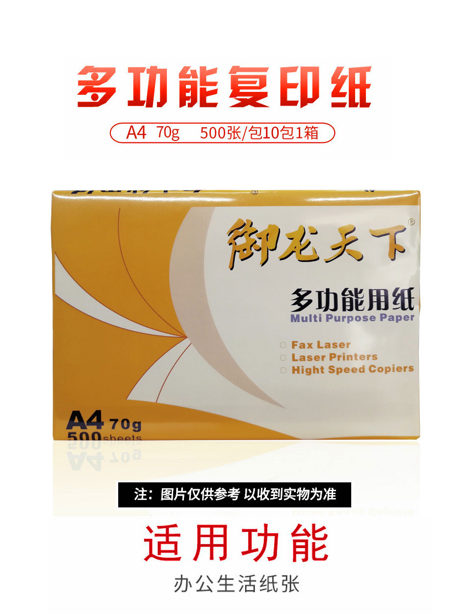 详情_01.jpg